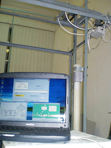 Драйвер крокових двигунів