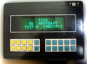 Лічильник імпульсів